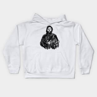 Rasputin Sketch Drawing Kids Hoodie